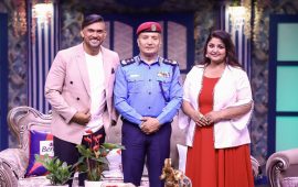 प्रहरीलाई ट्रिब्युट दिँदै ‘कमेडी नाइट विथ च्याम्पियन्स’ को एपिसोड : आइजीपीलाई रोस्टै रोस्ट