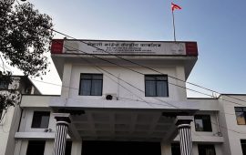 नेपाली कांग्रेसले १५ औं महाधिवेशनमा प्रविधिलाई प्राथमिकता दिने