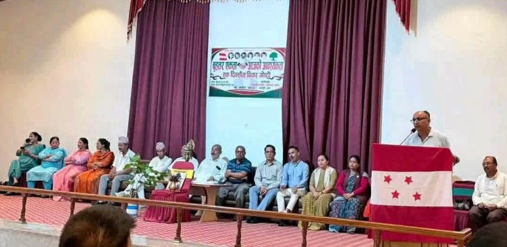 दाङमा देउवा-कोइराला समूहको भेला, को को छन् सहभागी ?