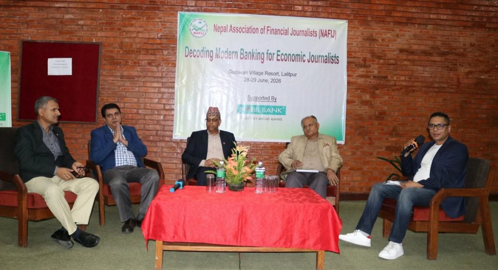 पाँच वर्षे दीर्घकालीन सोचसहित मौद्रिक नीति ल्याउन विज्ञहरूको सुझाव