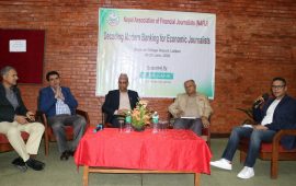 पाँच वर्षे दीर्घकालीन सोचसहित मौद्रिक नीति ल्याउन विज्ञहरूको सुझाव