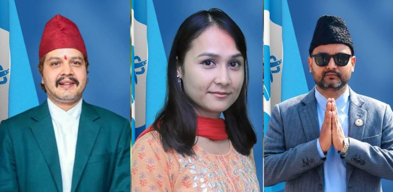 रास्वपा सहमहामन्त्रीमा ढकाल, डाँगी र शाह निर्वाचित