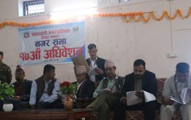 धनकुटाका ६ स्थानीय तहले ल्याए बजेट