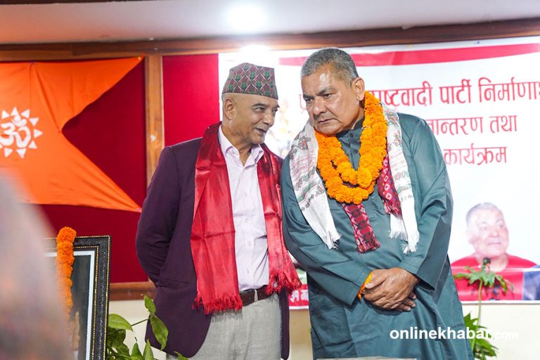 जय नेपाल पार्टीको चुनाव चिह्नका लागि ‘त्रिभुज, नमस्कार र घर’मा छलफल