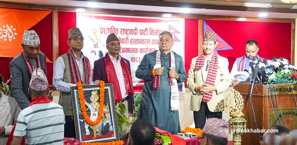 नयाँ पार्टीको तयारीमा धवल-दुर्गा : गठन गरे ३१ विभाग (तस्वीरहरू)