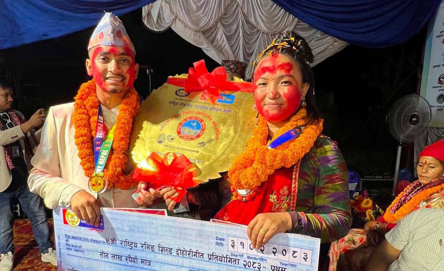 राष्ट्रिय रनिङ शिल्ड दोहोरी गीत प्रतियोगितामा निशान्त र संगीना पहिलो