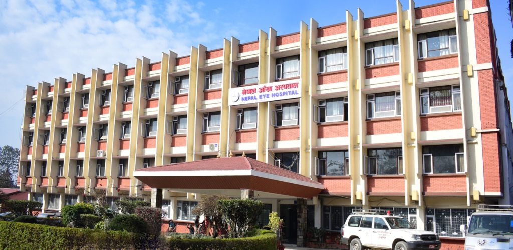 नेपाल आँखा अस्पतालमा आइतबार पनि सेवा
