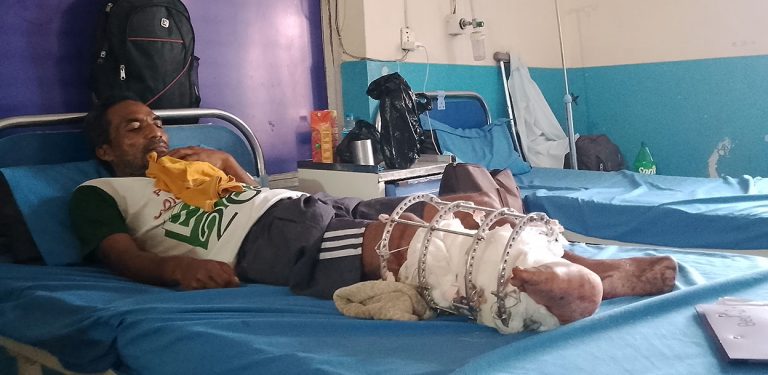 सुदूर अस्पतालको शय्या नम्बर २४