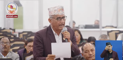 उपकुलपतिको छनोट र सिफारिस कार्यविधिमाथि एमालेले उठायो प्रश्न