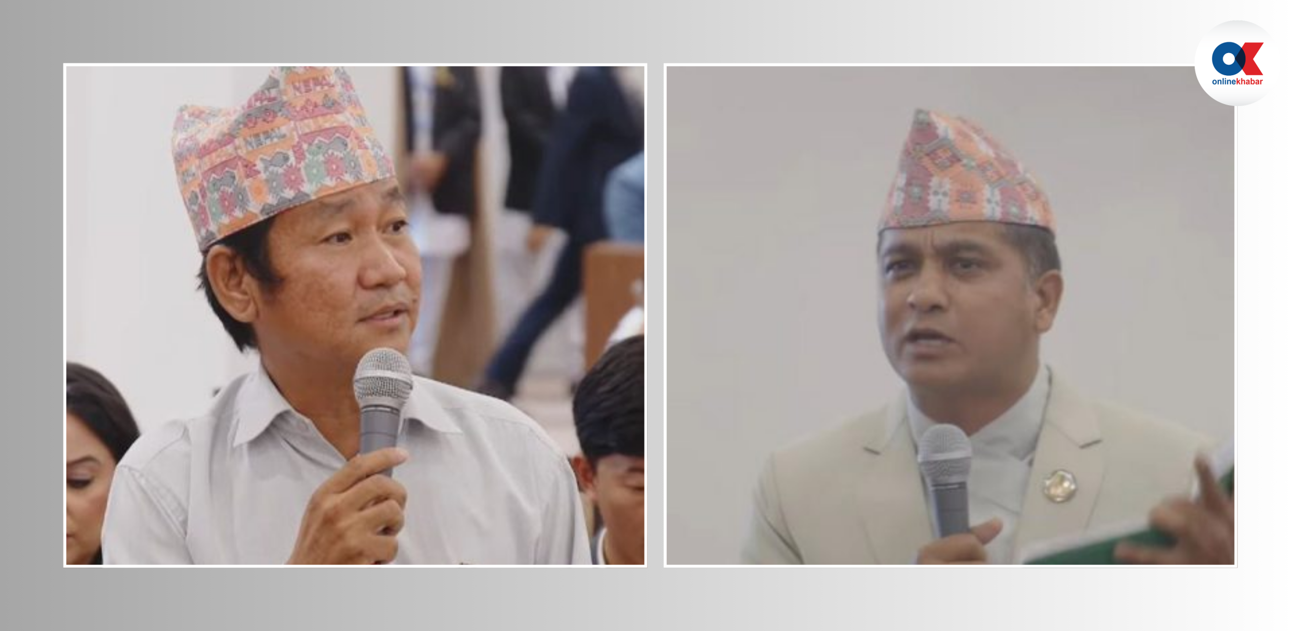 ‘सुस्तामा भारतीय सशस्त्र बल छिरिसक्यो, सरकार के हेरेर बसेको छ ?’