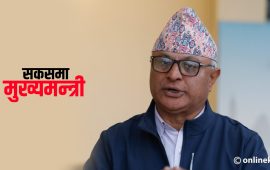 कोशीमा सरकारविरुद्ध सत्तापक्षकै हस्ताक्षर अभियान, सकसमा मुख्यमन्त्री