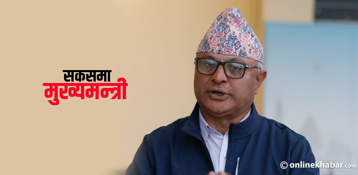 कोशीमा सरकारविरुद्ध सत्तापक्षकै हस्ताक्षर अभियान, सकसमा मुख्यमन्त्री