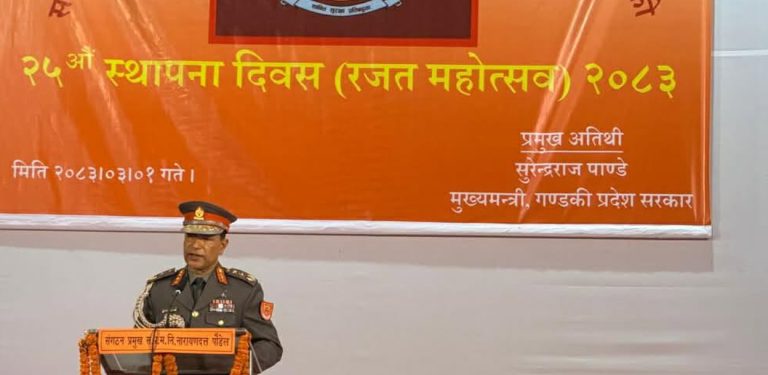 विपद्‌मा नागरिकको सुरक्षा र जीवन रक्षा नै पहिलो प्राथमिकता : आईजीपी पौडेल