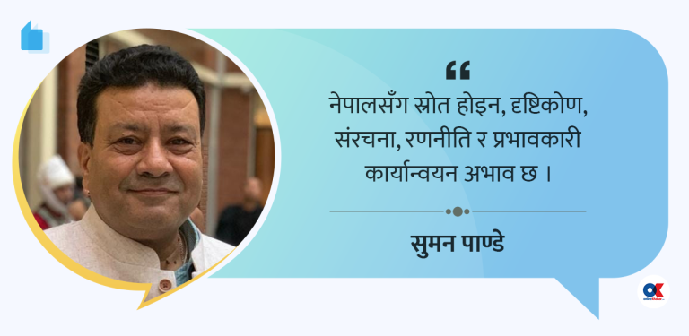 सन् २०४० सम्म ६३ लाख पर्यटक : पर्यटनबाट समृद्ध नेपालको नयाँ यात्रा