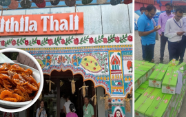 विराटनगरको ‘मिथिला थाली’ मा अखाद्य रङ र म्याद गुज्रेको खाना फेला