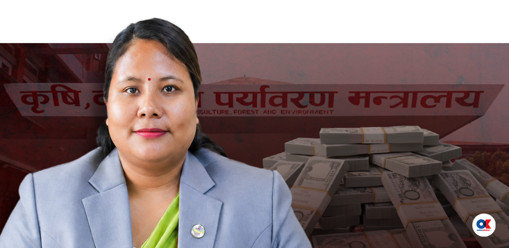 कृषि अनुदानमा बाँडिएको २ खर्बको हिसाब खोज्दै सरकार, कसरी हुँदैछ काम ?  