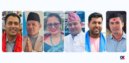 रास्वपाका ६ महानगर सभापति : कस्तो छ पृष्ठभूमि ?