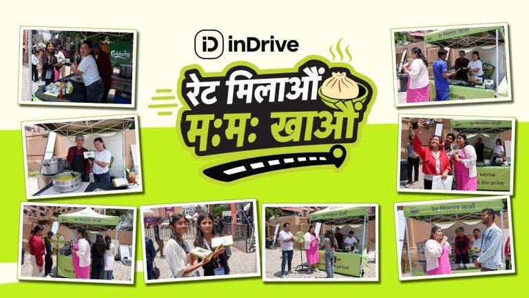 इनड्राइभको ‘रेट मिलाऔं, मःम खाऔं’ क्याम्पेन