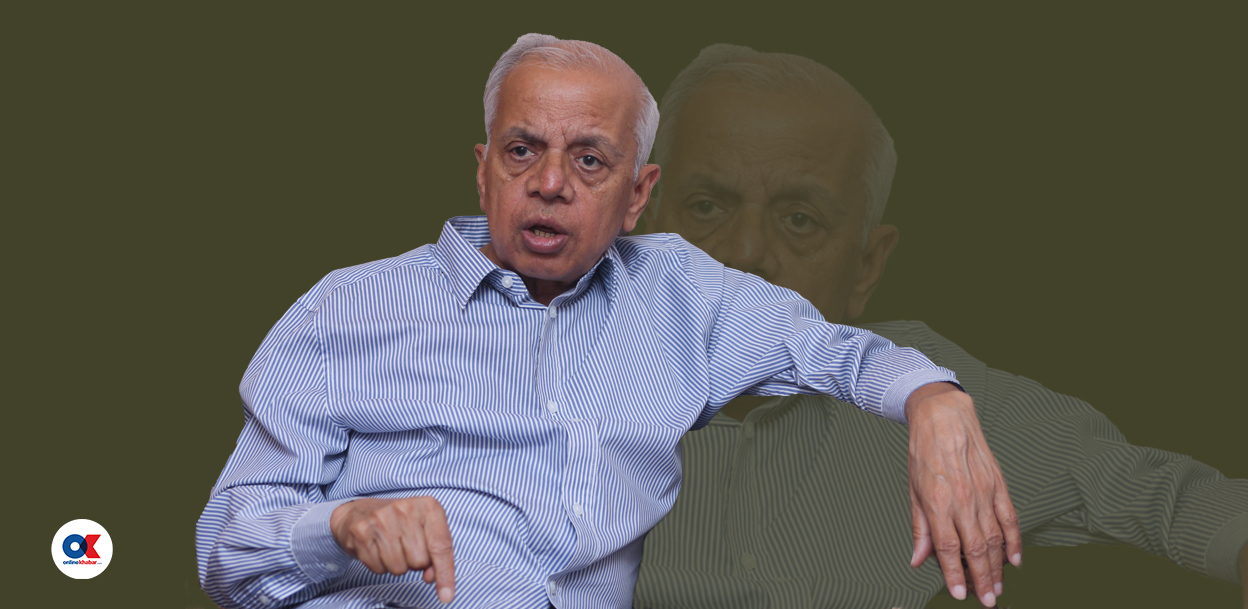 ‘यही हो मेरो सम्पत्ति विवरण’