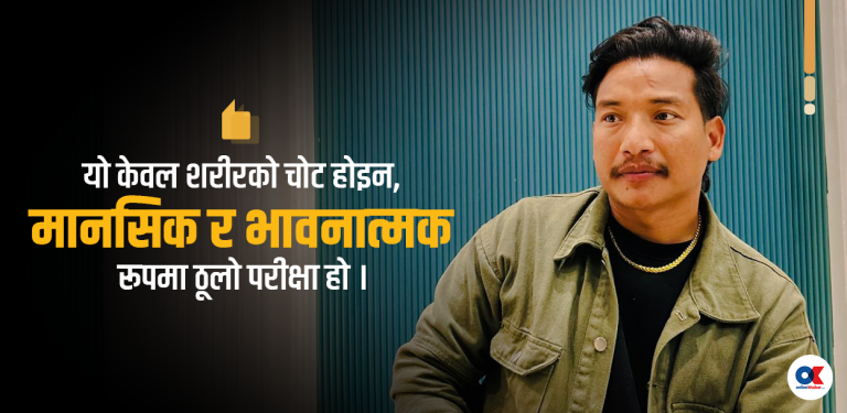 ह्वीलचेयरमा बसेर ‘मितज्यू’ जन्माउने जनक