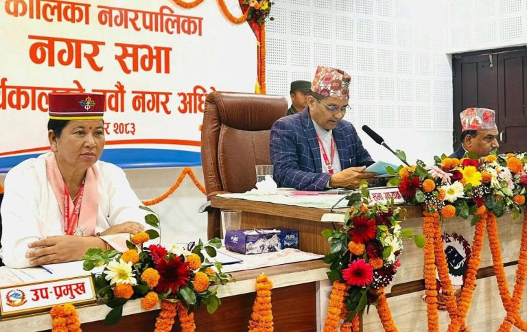 चितवनको कालिका नगरपालिकाले ७०० युवायुवतीलाई उद्यमशील बन्न तालिम दिने