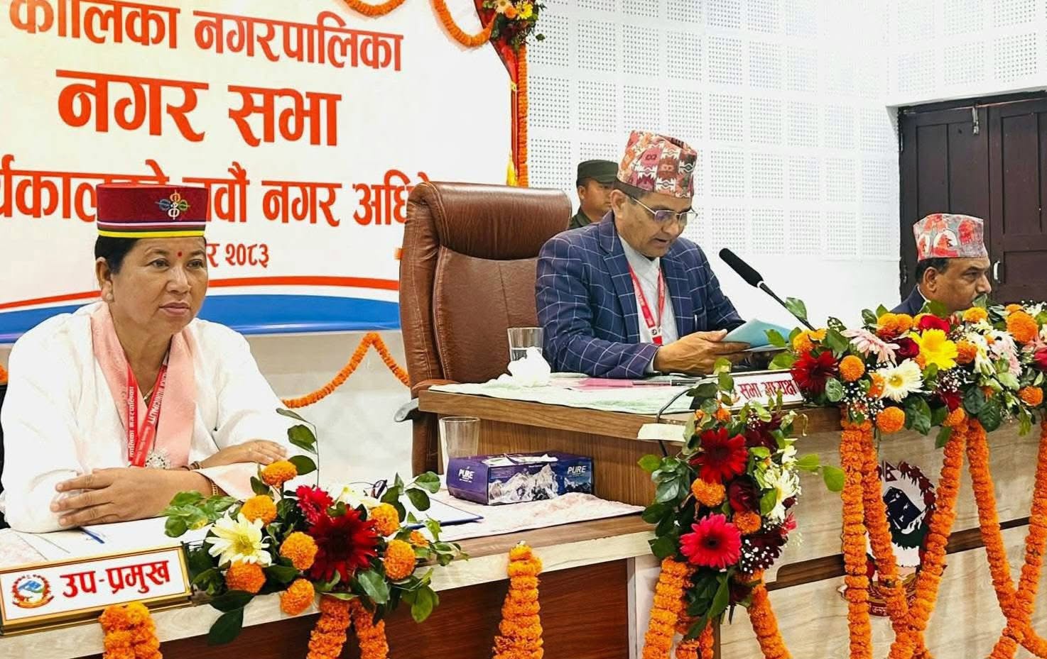चितवनको कालिका नगरपालिकाले ७०० युवायुवतीलाई उद्यमशील बन्न तालिम दिने