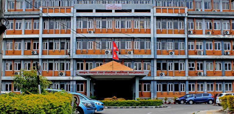 तयार भयो पूर्वाधार न्यायाधीकरण गठन सम्बन्धी विधेयक