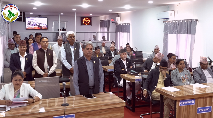 नेकपाको अवरोधपछि कर्णाली प्रदेशसभा बैठक स्थगित