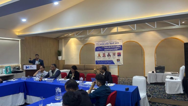 कानूनका विद्यार्थीले गराए निर्वाचन क्षेत्र निर्धारण पुनर्विचारको बहस