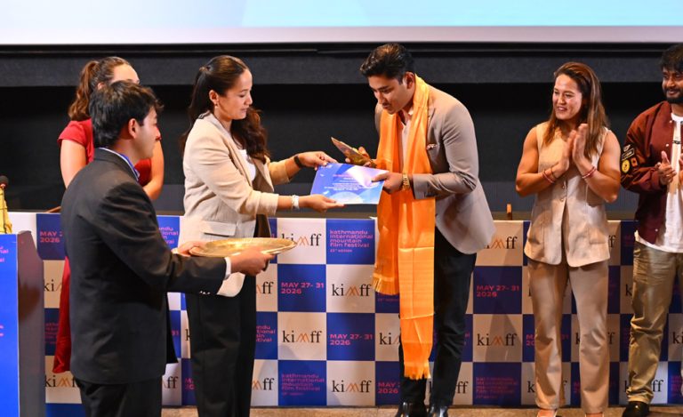 किम्फमा ‘द एलिसियन फिल्ड’ बन्यो सर्वश्रेष्ठ कथानक फिल्म (सूचीसहित)