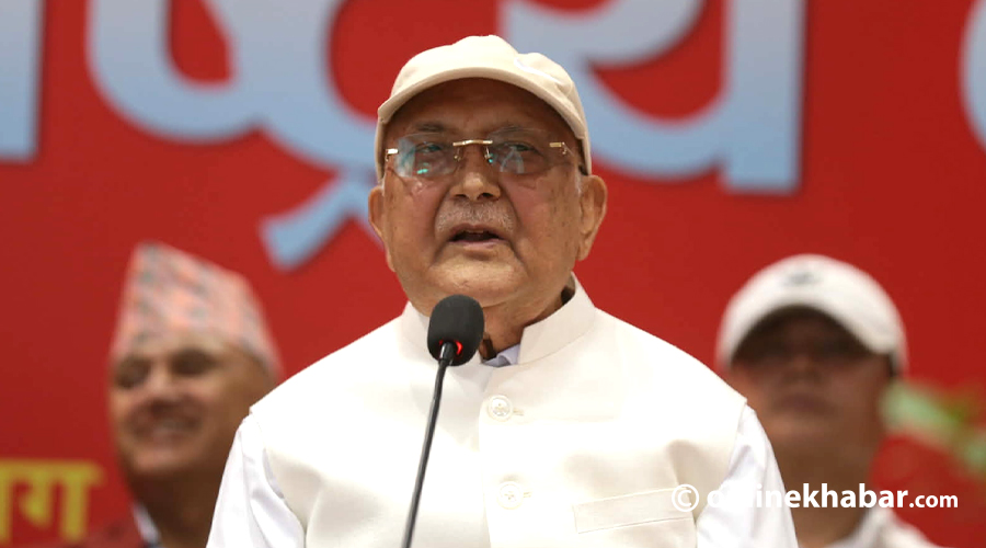 विद्या भण्डारी ३७ सालदेखिकै सदस्य हो, भ्रम पाल्न पर्दैन : ओली  