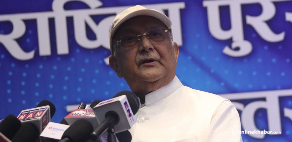 नेपाली कांग्रेस त फुट्यो : केपी ओली