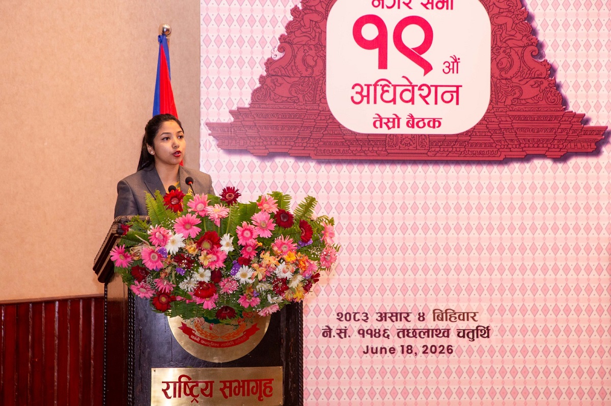 काठमाडौं महानगरको आगामी बजेट आकार २५ अर्ब ८८ करोड ३० लाख