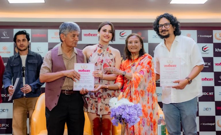 ‘लालीबजार’ को सफलता सेलिब्रेसन, निर्माताले दिए दर्शकलाई धन्यवाद