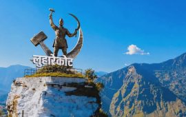 दलित समुदायको इतिहास झल्काउने ‘लुहारेकोट’