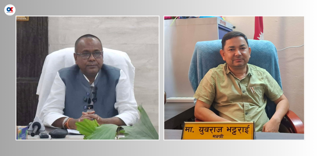 खुद्रे योजना रोक्ने मधेशका अर्थमन्त्रीको निर्णय क्याबिनेटले गरिदियो खारेज