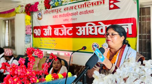 मौलापुरको बजेट : नगरवासीलाई निःशुल्क बिजुली र पानी, छोरीको बिहेमा ३० हजार सहयोग