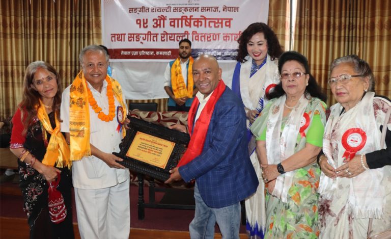 संगीत रोयल्टी बैंक खातामा ल्याउन पहल, ६ महिना लाग्ने