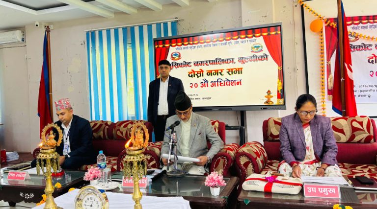 मुसिकोट नगरपालिकाले ल्यायो ६८ करोड ६९ लाख बढीको बजेट