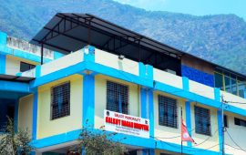 गण्डकी प्रदेशमै उत्कृष्ट बन्यो गलकोट नगर अस्पताल