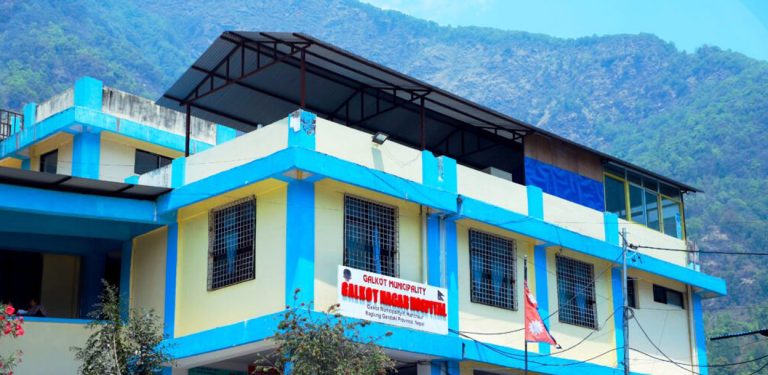गण्डकी प्रदेशमै उत्कृष्ट बन्यो गलकोट नगर अस्पताल