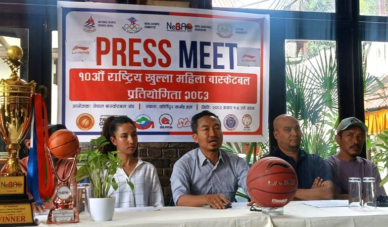 १०औँ राष्ट्रिय खुला महिला बास्केटबल च्याम्पियनसिप असार १ देखि, आठ टोलीको सहभागिता हुने