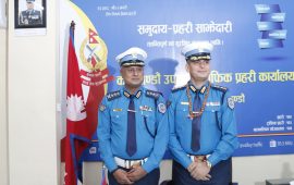 ट्राफिक एसएसपी अधिकारीको बिदाइ, काफ्लेको स्वागत