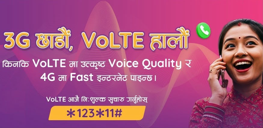 एनसेलद्वारा थ्रीजी बन्द गर्ने कार्य तीव्र, ‘भोल्टे’ सेवाको फाइदा लिन आग्रह