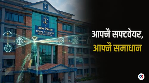 धमाधम सफ्टवेयर बनाउँदै नेपाल टेलिकम, ‘भाइब कोडिङ’ लाई प्रोत्साहन