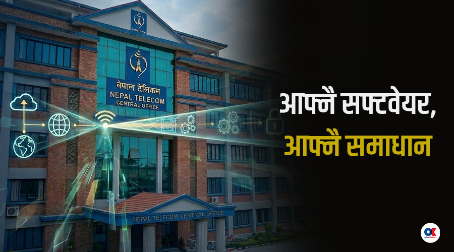 धमाधम सफ्टवेयर बनाउँदै नेपाल टेलिकम, ‘भाइब कोडिङ’ लाई प्रोत्साहन