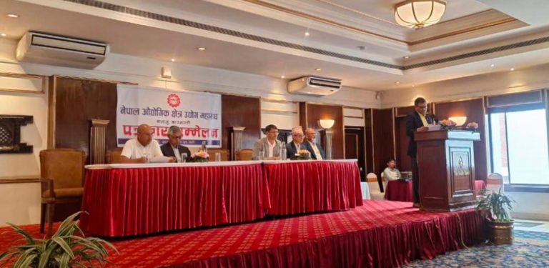 बक्यौता बुझाउन सरकारले सूचना जारी गरेपछि उद्योगीहरूको आपत्ति