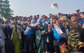 लुम्बिनीमा प्रदेश प्रहरीको बृहत् शान्ति पदयात्रा