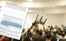 निलम्बित हुनसक्छन् संसद्‌मा अभद्र व्यवहार गर्ने सांसद