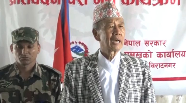 महालेखा परीक्षकको कार्यालयको सुझाव अक्षरश पालना हुनुपर्छ : प्रदेश प्रमुख खापुङ